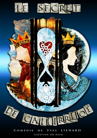 Vous pouvez cliquer ici pour entrer